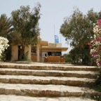 El Quesier 200924.jpg